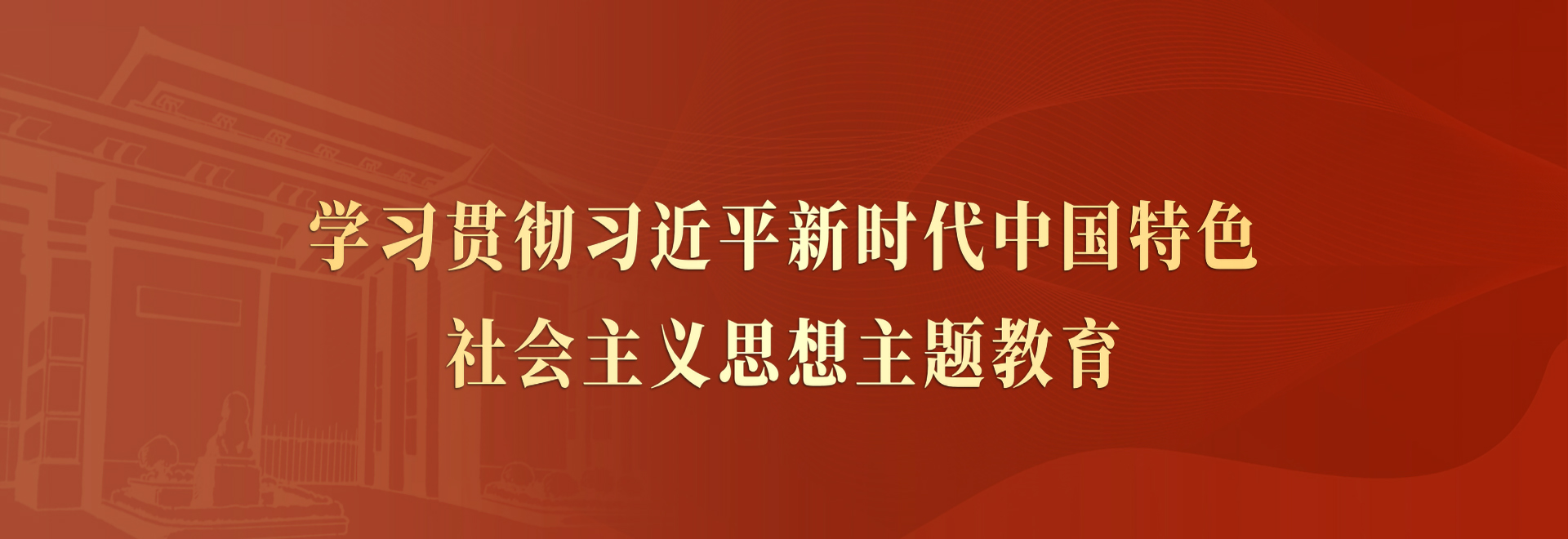 banner.jpg