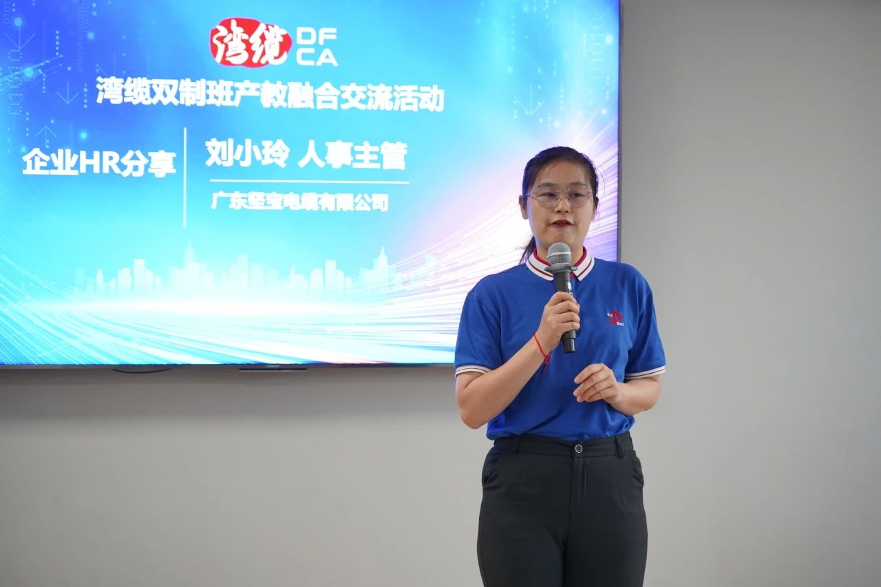 微信图片_20250513170010.jpg