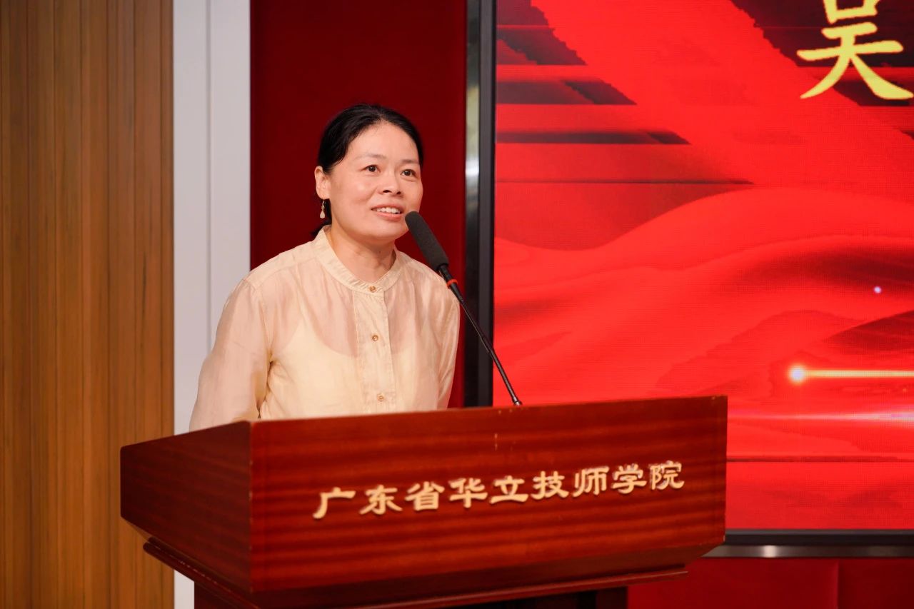 领导讲话.jpg