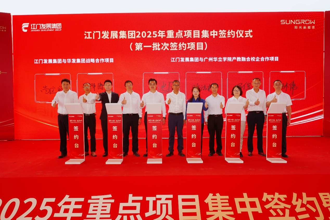 微信图片_20250515180136.png