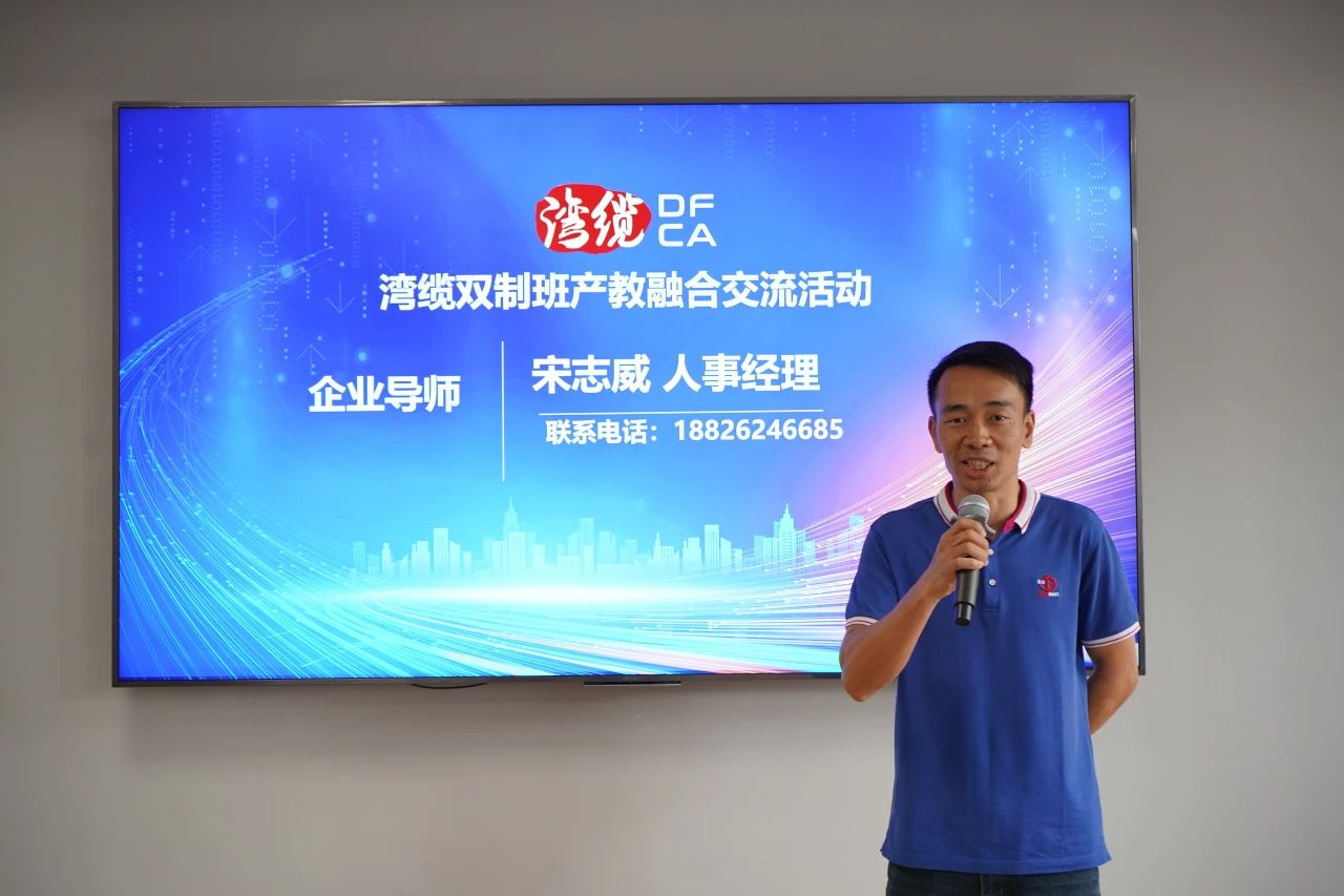 微信图片_20250513170004.jpg
