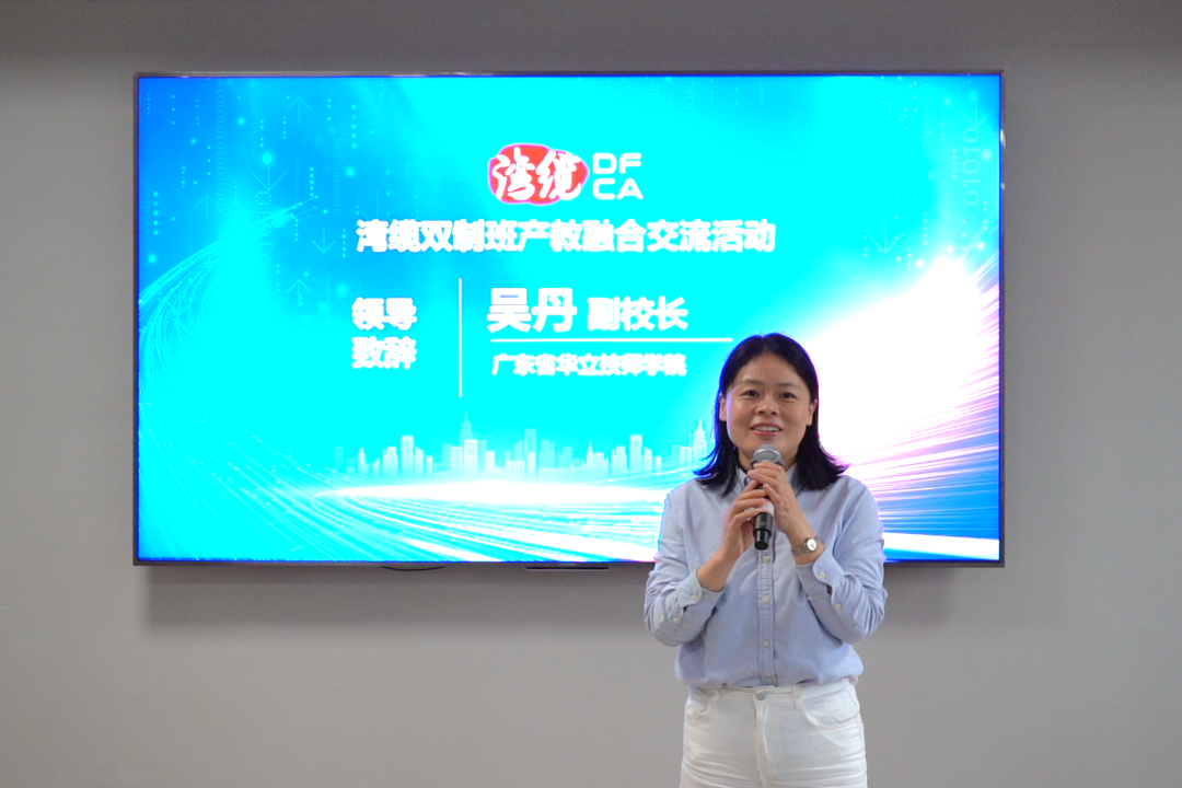 微信图片_20250513165949.png