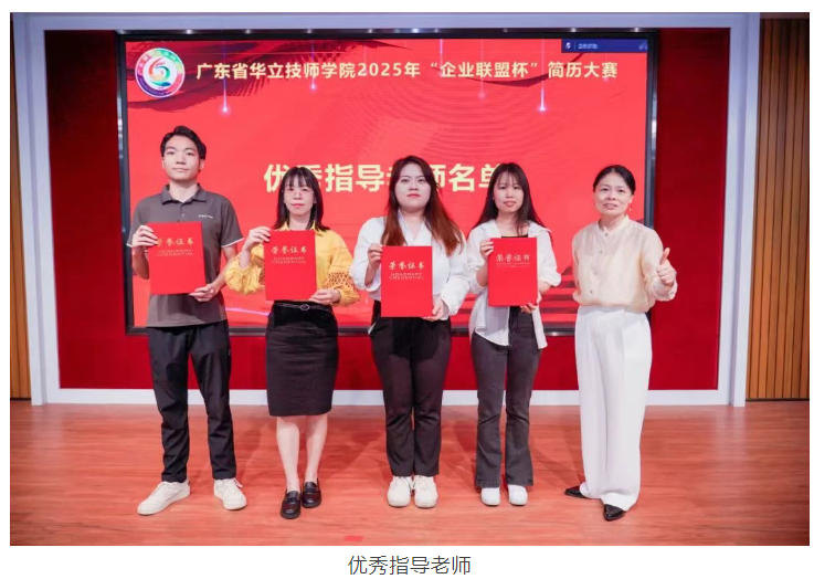 微信图片_20250513162112.png