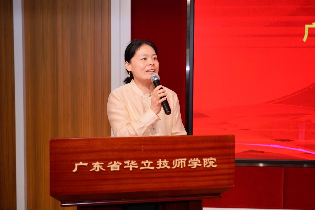 吴校讲话.jpg