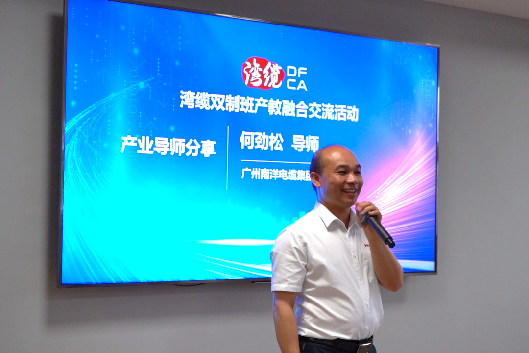 微信图片_20250513170000.png