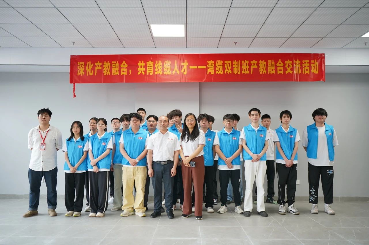 微信图片_20250513170026.jpg