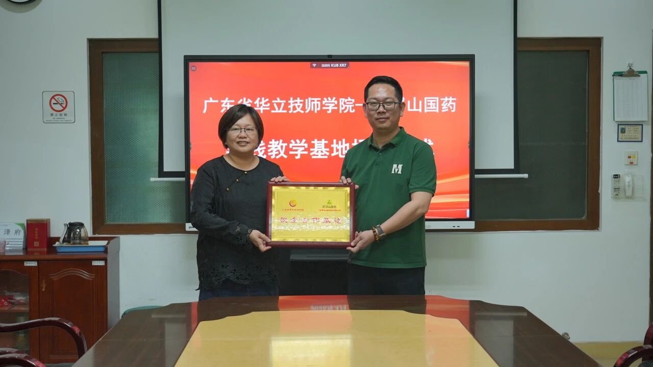 微信图片_2026-04-28_152726_365.jpg