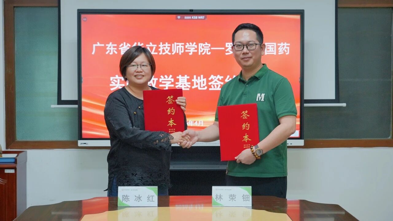微信图片_2026-04-28_152731_294.jpg