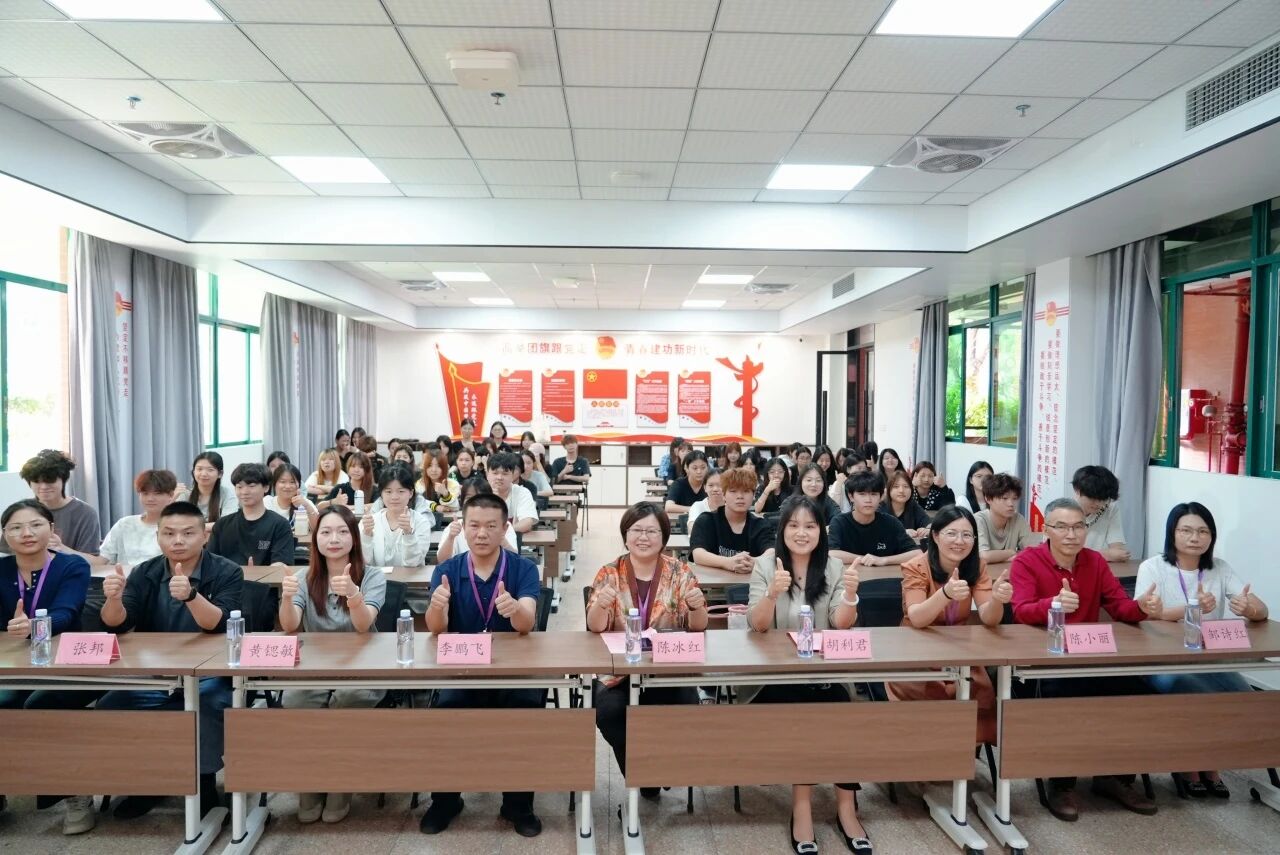 订单班1.jpg