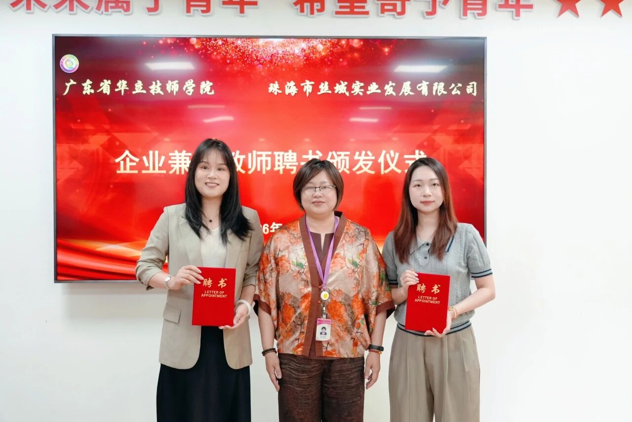 订单班7.jpg