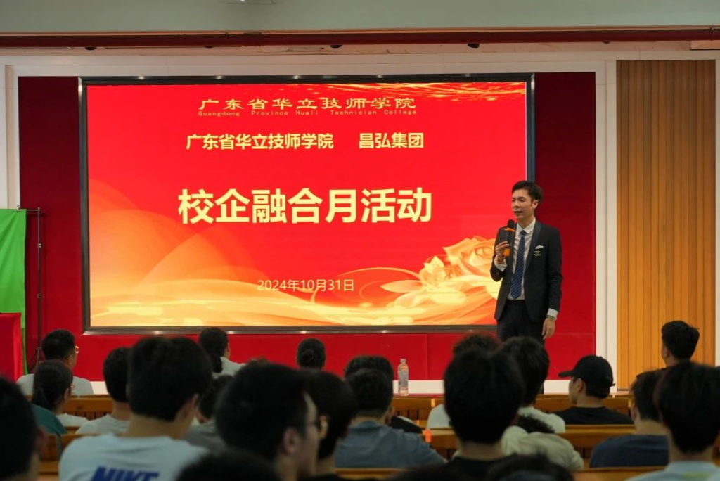 微信图片_20241104101006.jpg