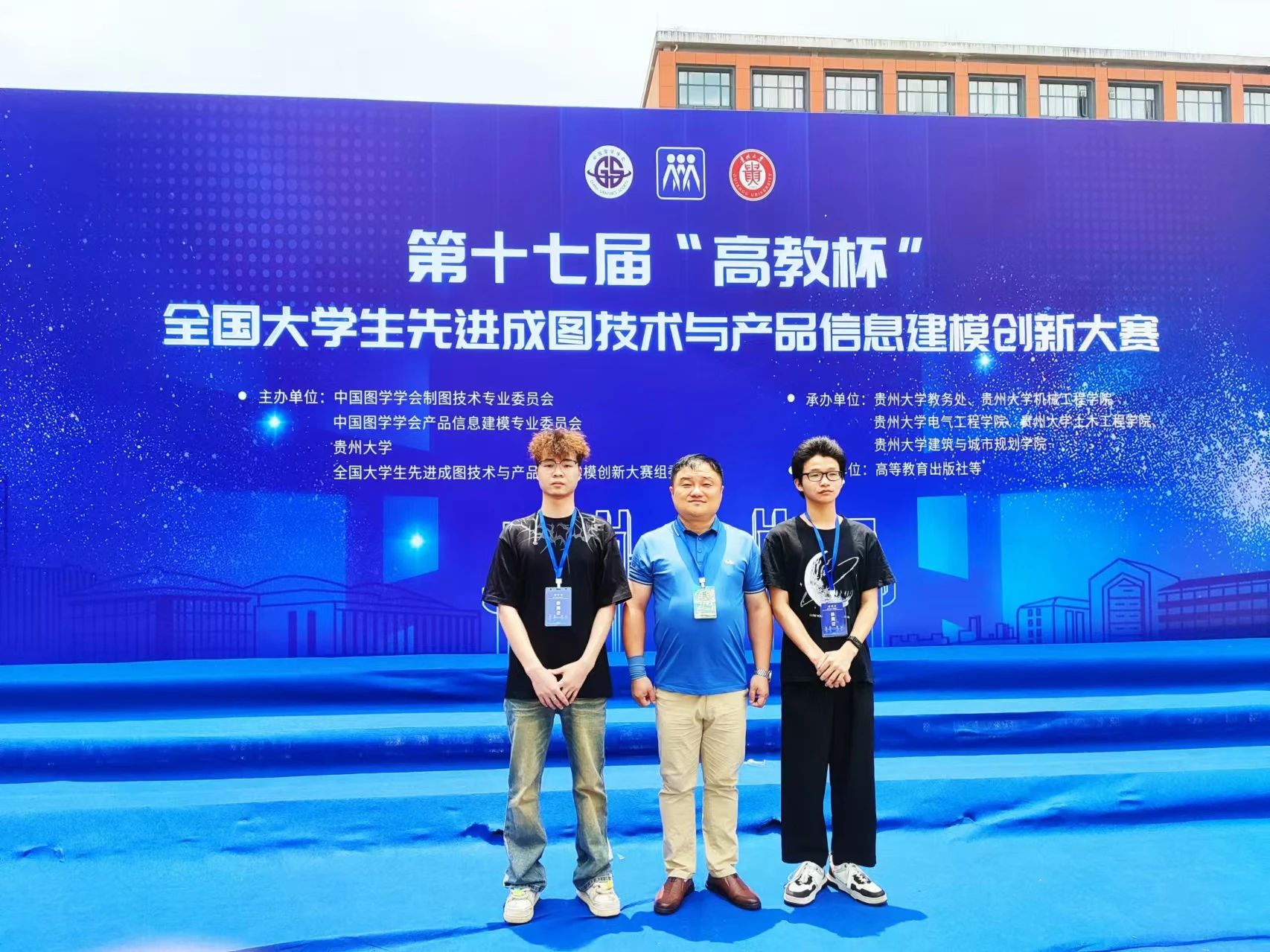 微信图片_20240923163821.jpg